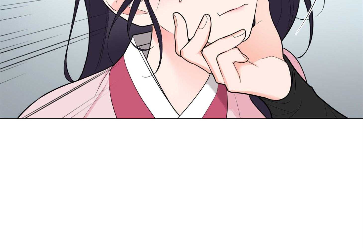 《虐待狂之美》第3话 3_不敢直视 第10页