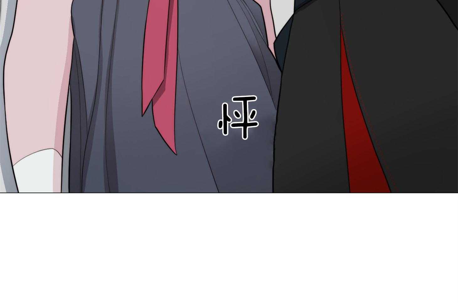 《虐待狂之美》第3话 3_不敢直视 第18页