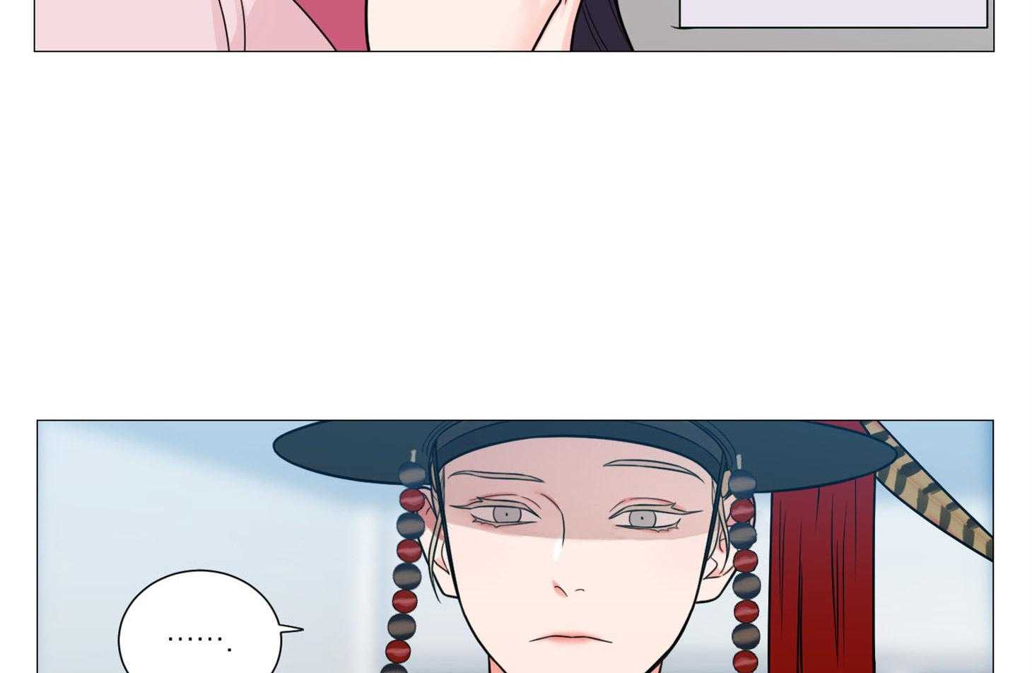 《虐待狂之美》第3话 3_不敢直视 第37页