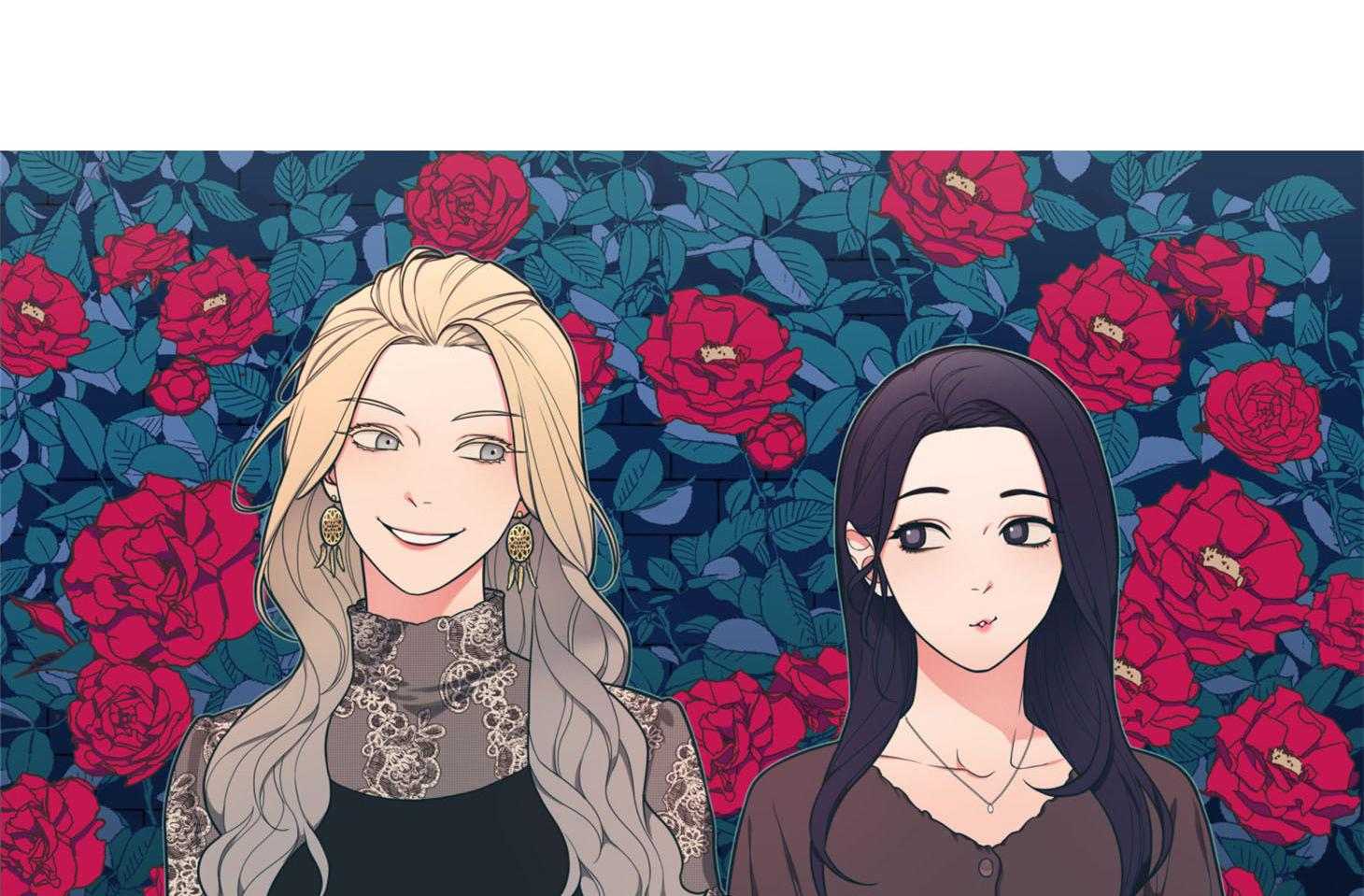 《虐待狂之美》第1话 1_大相径庭 第15页