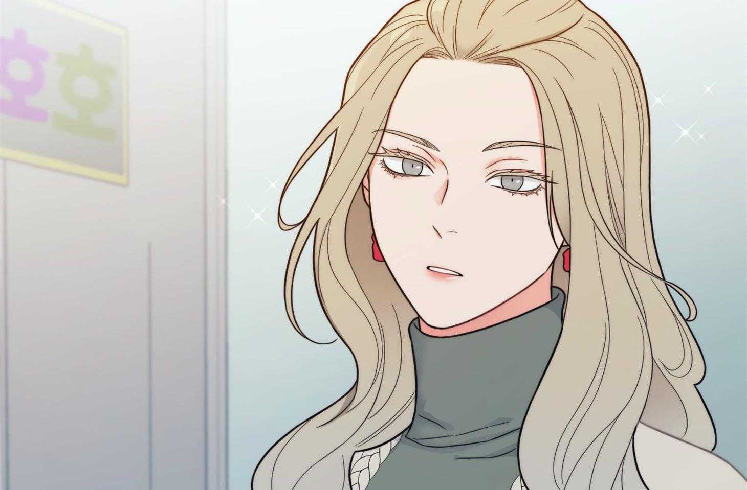 《虐待狂之美》第1话 1_大相径庭 第3页