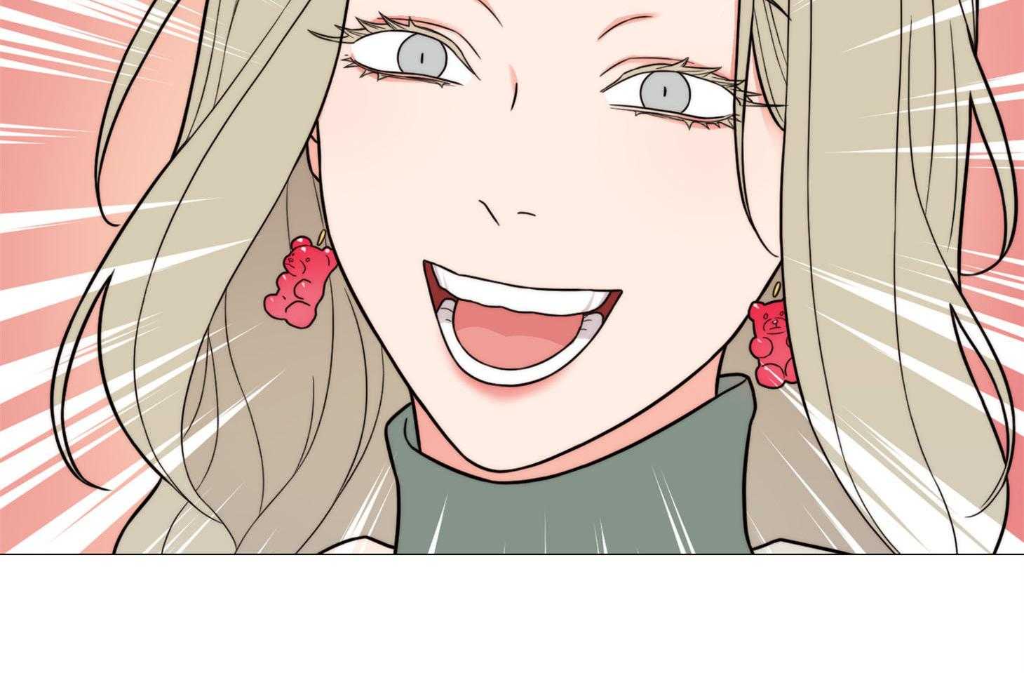 《虐待狂之美》第1话 1_大相径庭 第8页