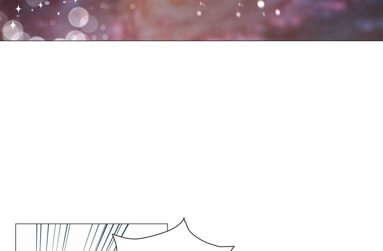 《虐待狂之美》第4话 4_口嫌体正直 第23页