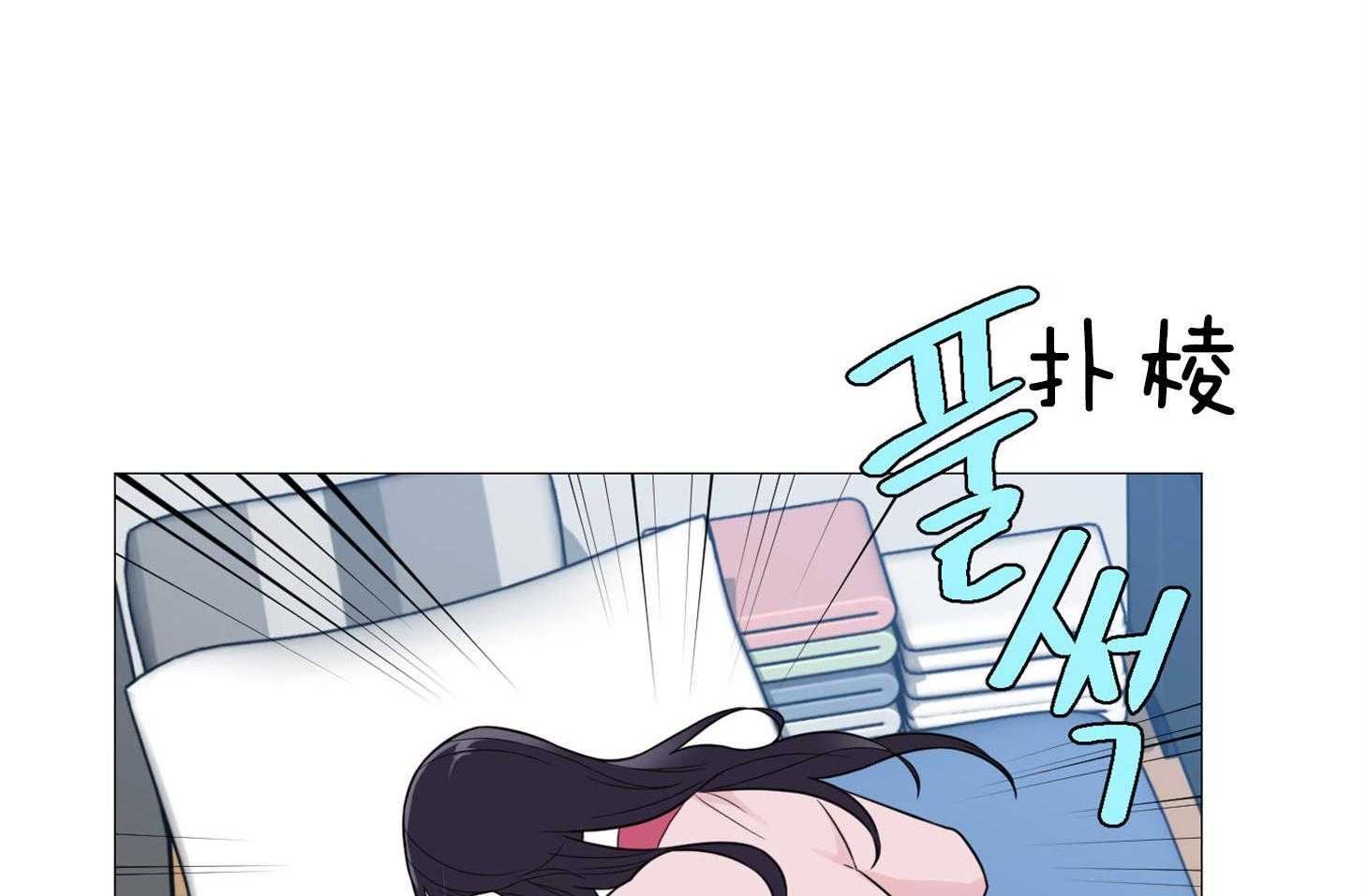 《虐待狂之美》第4话 4_口嫌体正直 第32页