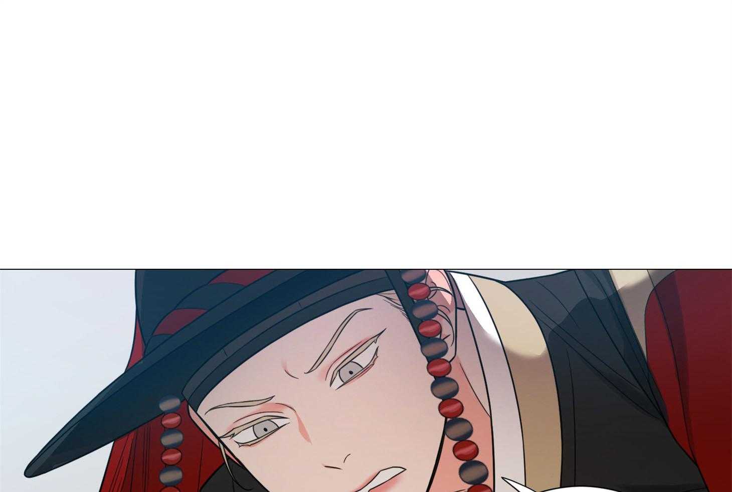 《虐待狂之美》第4话 4_口嫌体正直 第36页