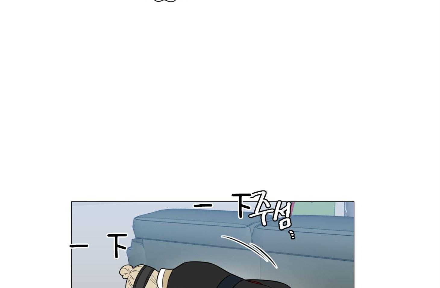 《虐待狂之美》第7话 7_决心勾引 第24页