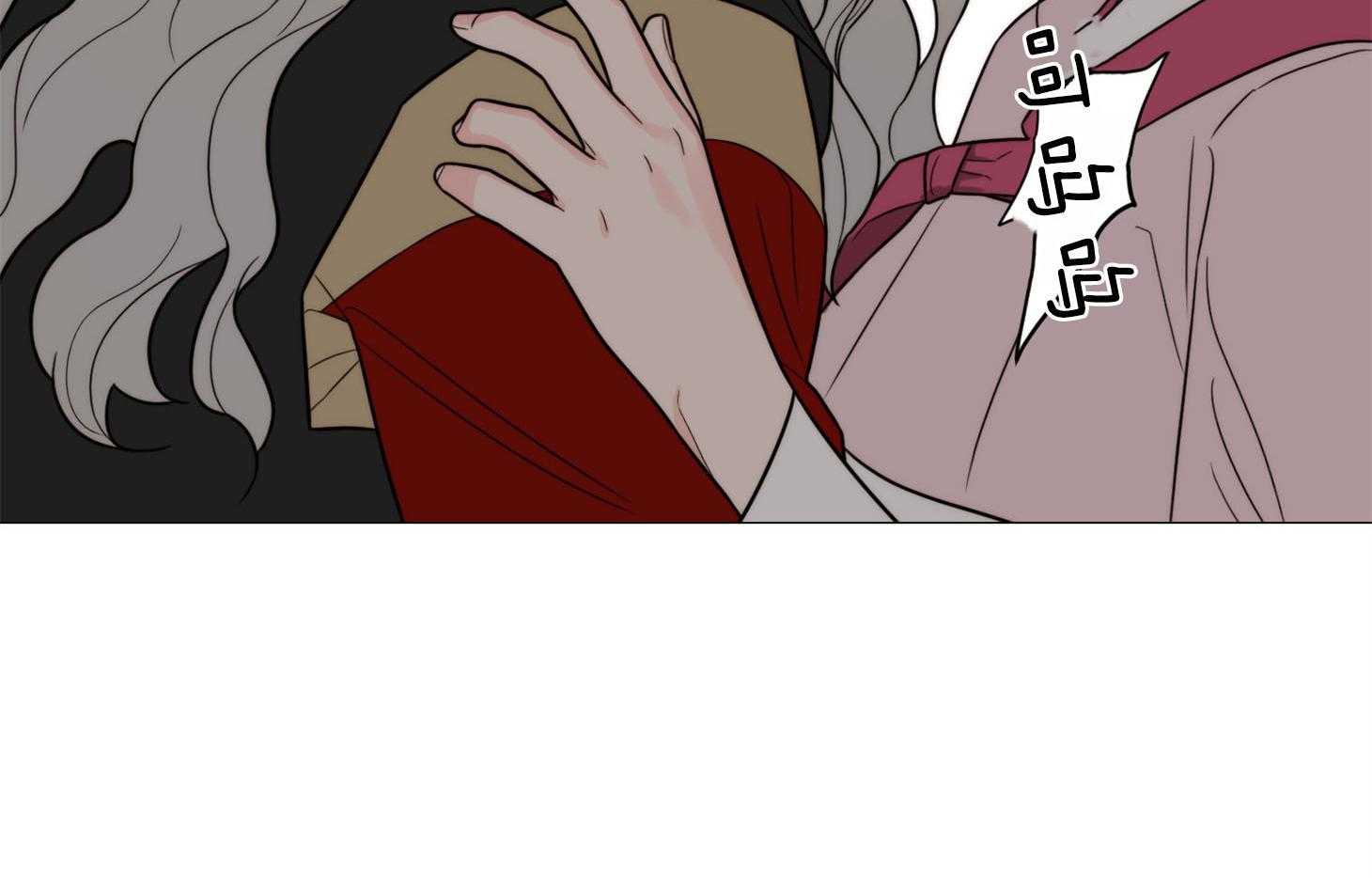 《虐待狂之美》第9话 彻底领悟 第38页