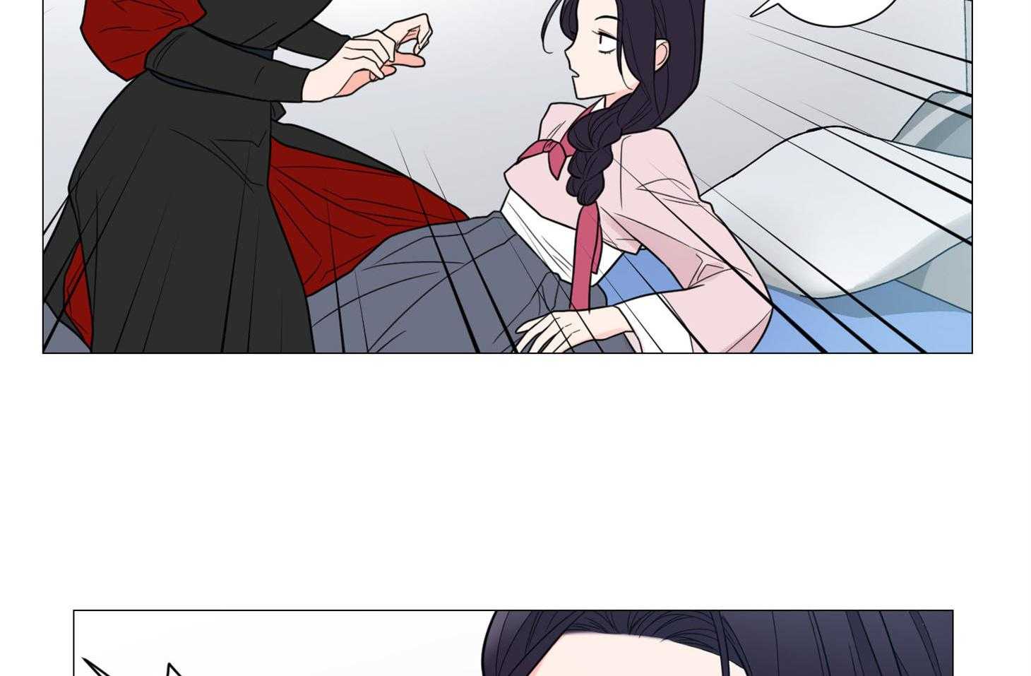 《虐待狂之美》第8话 欲擒故纵 第28页