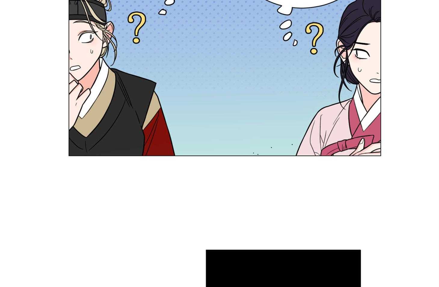 《虐待狂之美》第8话 欲擒故纵 第38页