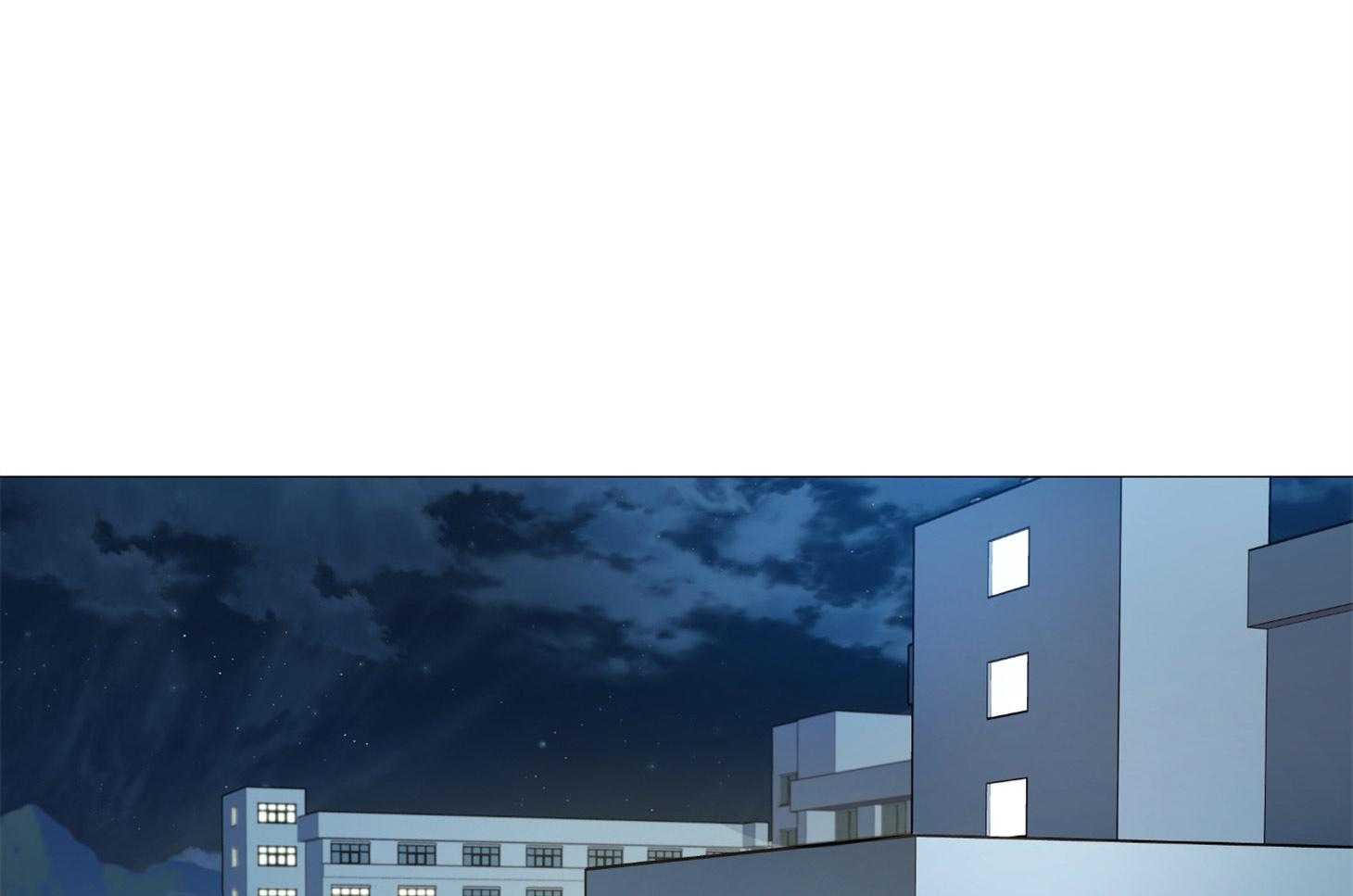 《虐待狂之美》第12话 是会错意吗 第1页