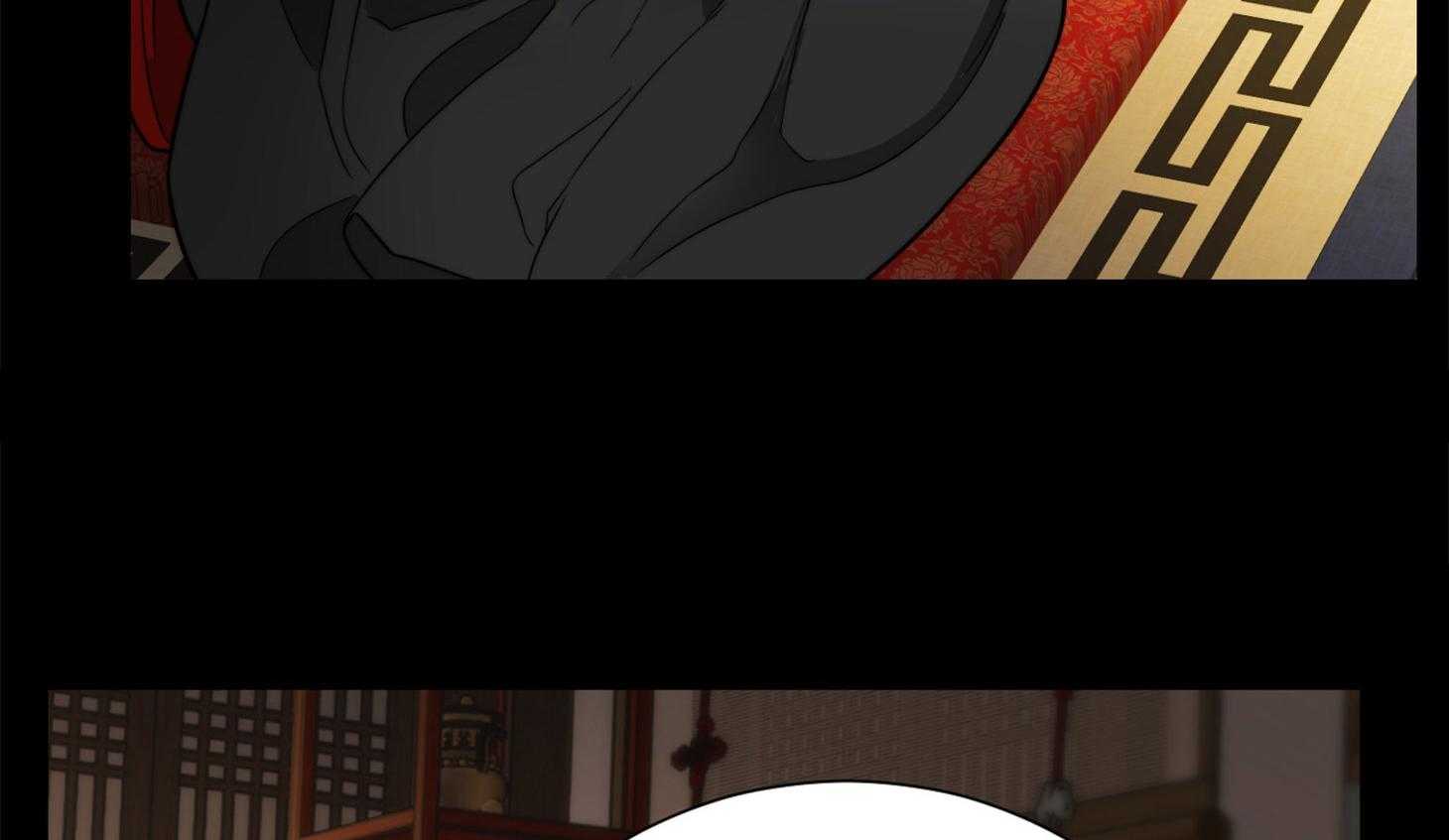 《虐待狂之美》第11话 不详的预感 第33页
