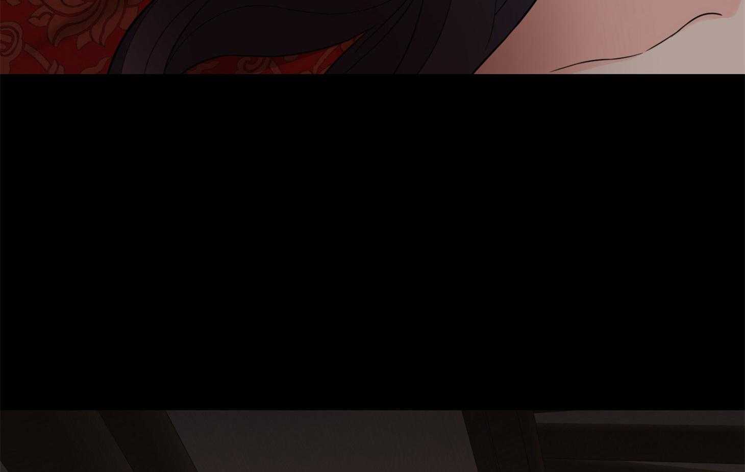 《虐待狂之美》第11话 不详的预感 第41页