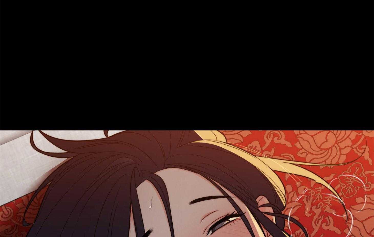 《虐待狂之美》第11话 不详的预感 第43页