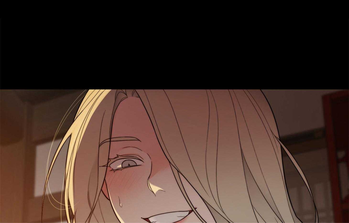 《虐待狂之美》第11话 不详的预感 第45页