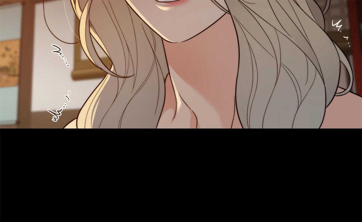 《虐待狂之美》第11话 不详的预感 第46页