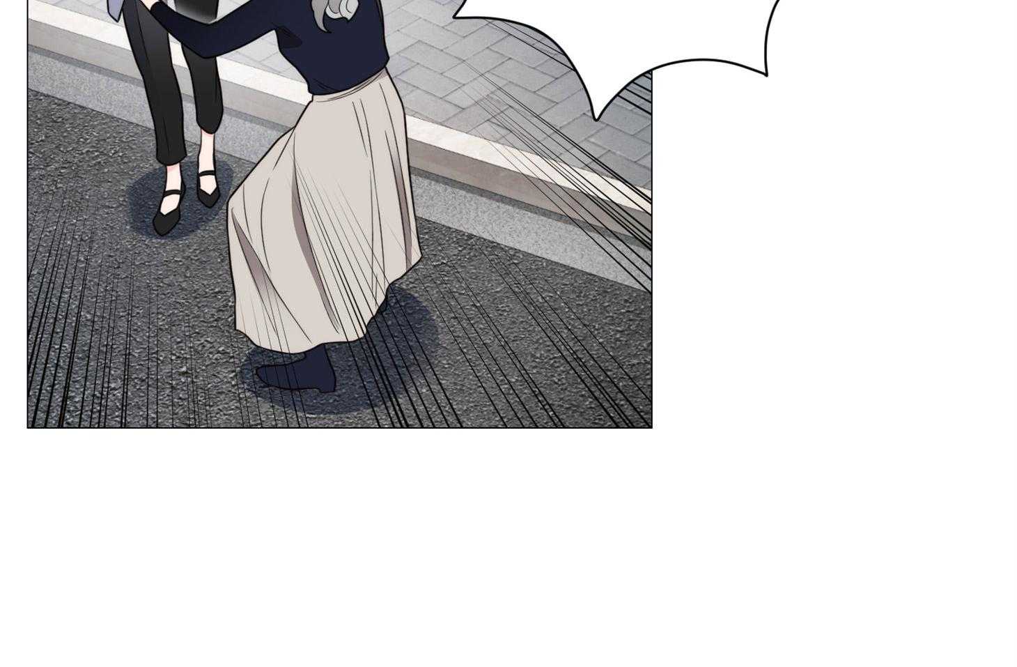 《虐待狂之美》第14话 一切是误会 第18页