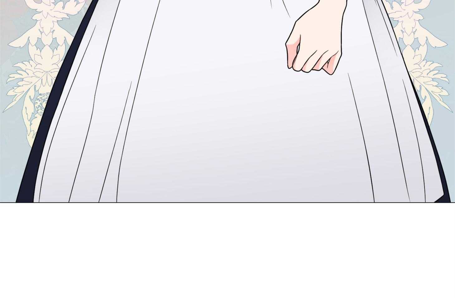 《虐待狂之美》第17话 时机成熟 第25页