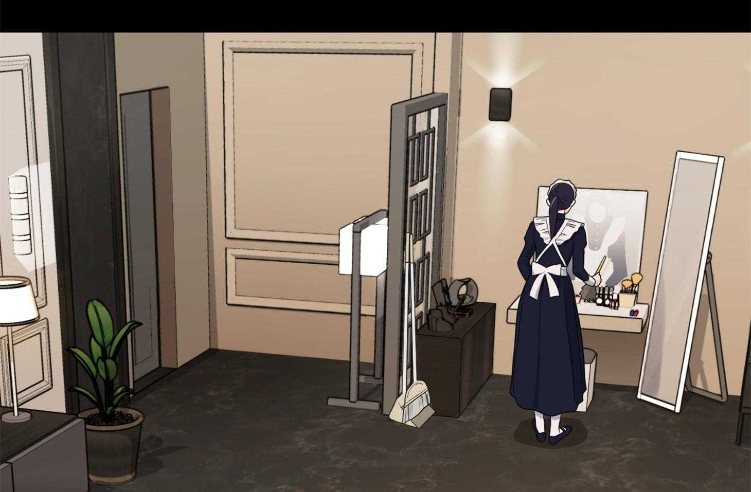 《虐待狂之美》第18话 演戏带入 第29页