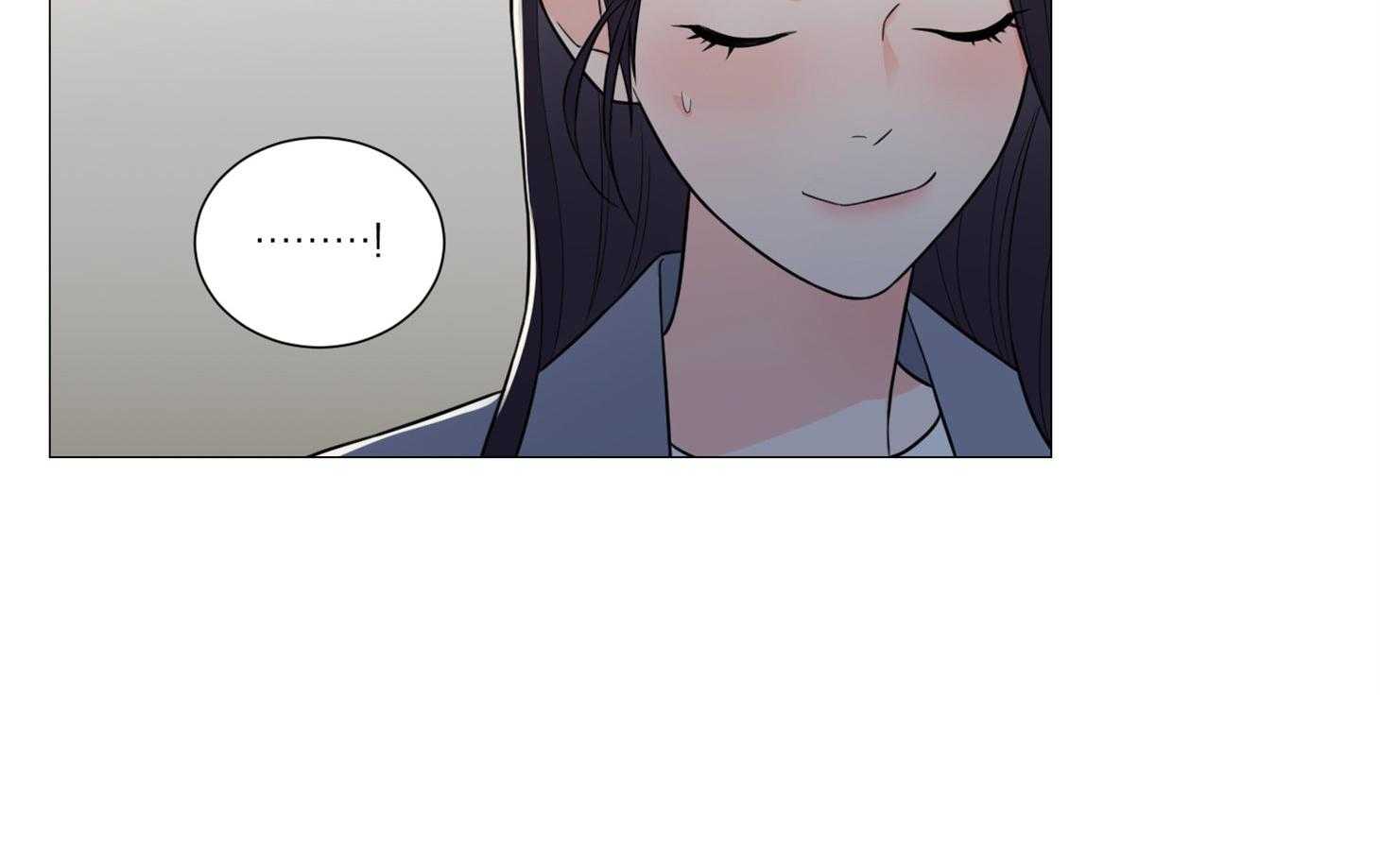 《虐待狂之美》第16话 请你支配我 第46页