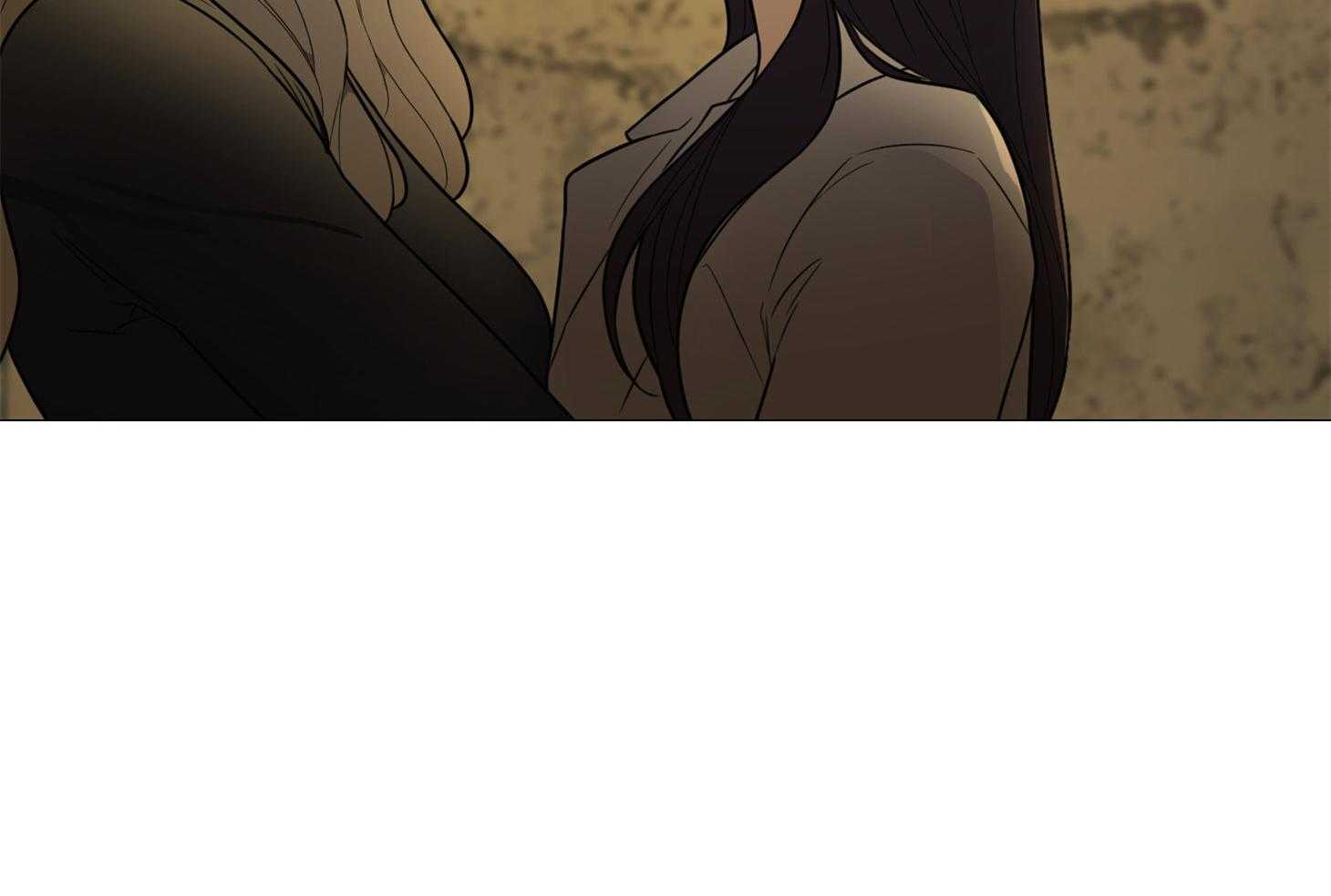 《虐待狂之美》第16话 请你支配我 第6页