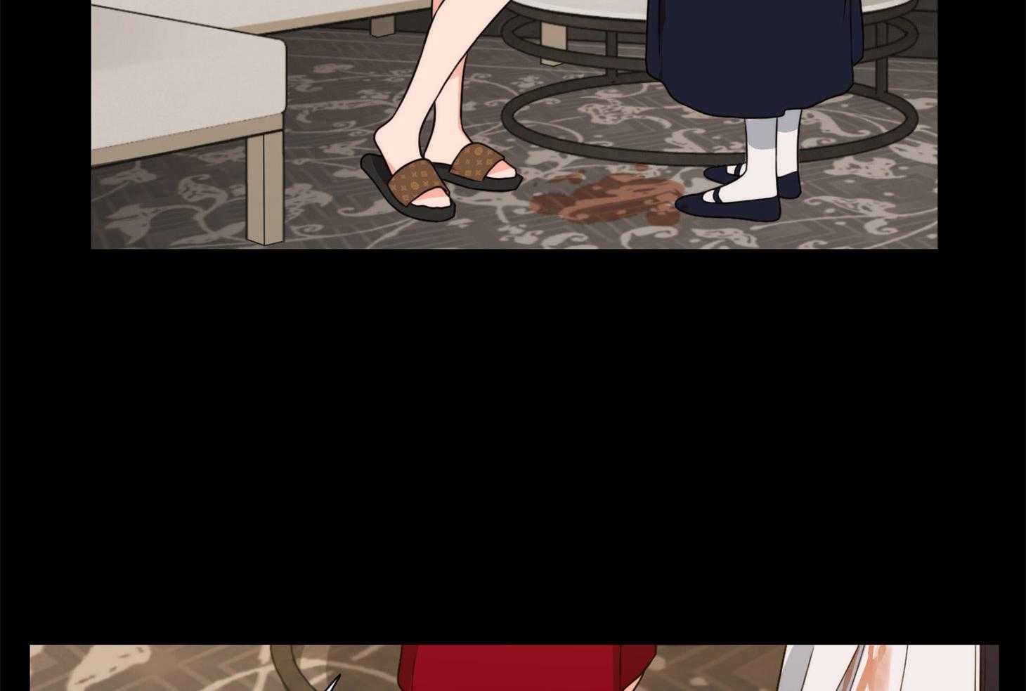 《虐待狂之美》第19话 真情实感 第8页