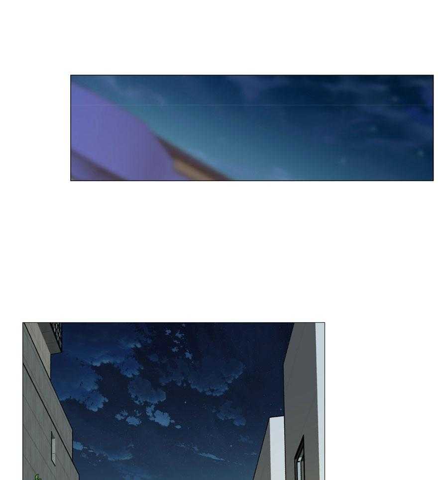 《虐待狂之美》第26话 是朋友吗 第1页