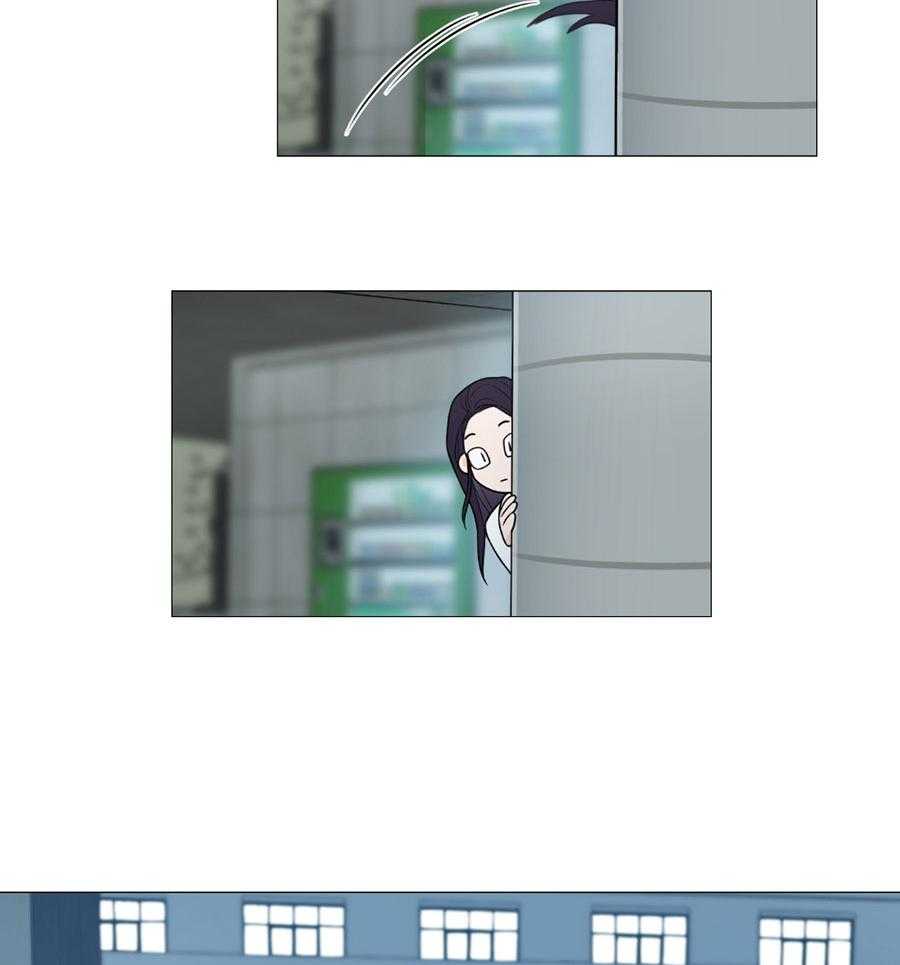 《虐待狂之美》第26话 是朋友吗 第6页