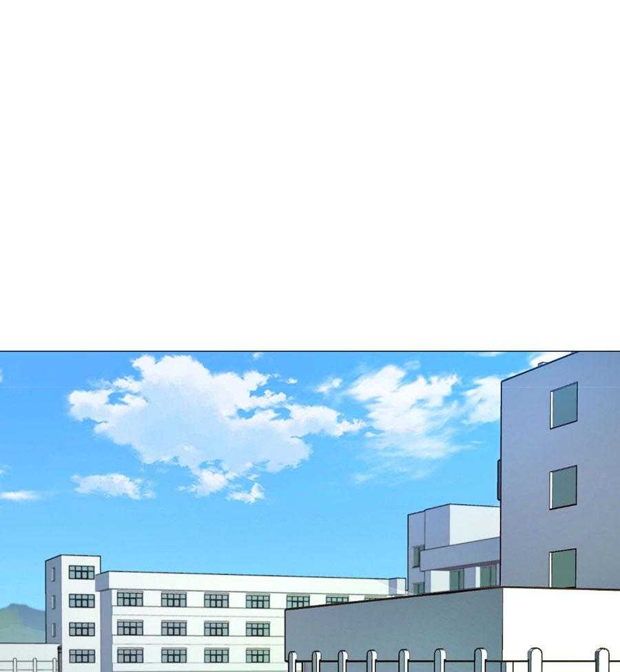 《虐待狂之美》第25话 亲密的关系 第13页
