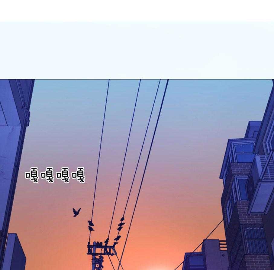 《虐待狂之美》第25话 亲密的关系 第1页