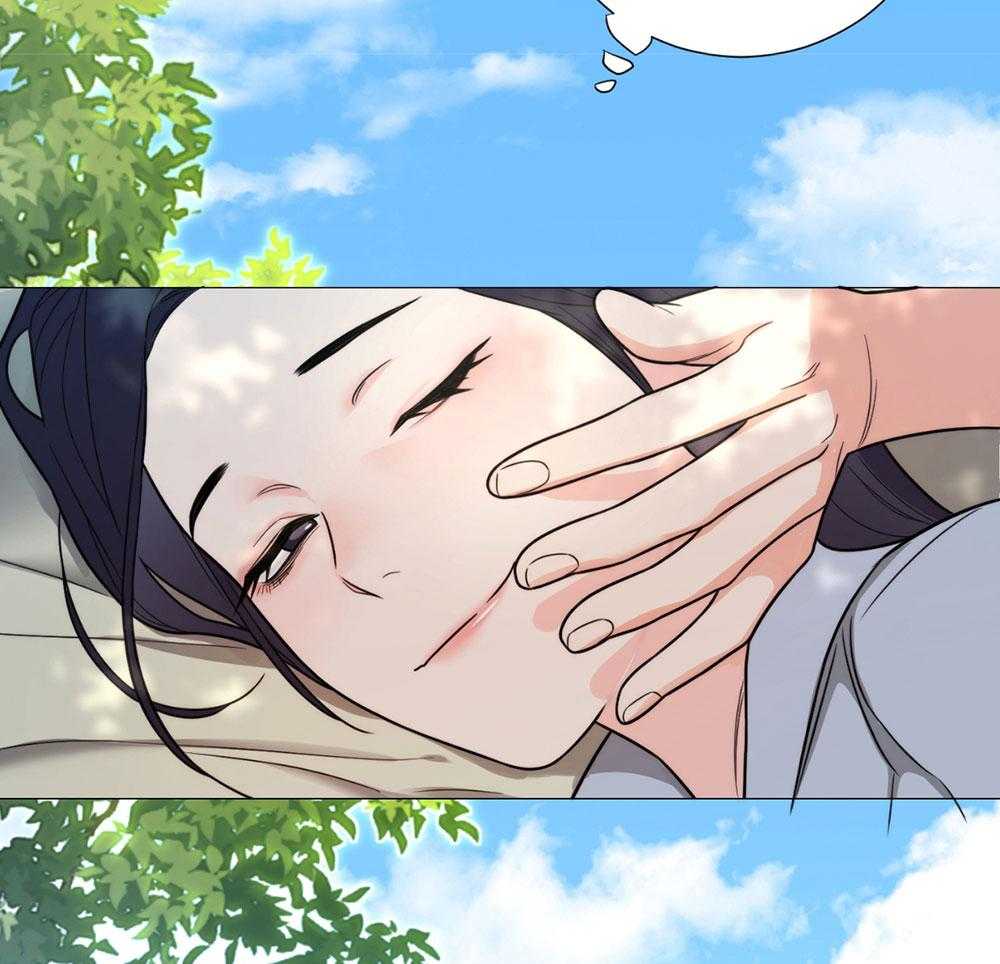 《虐待狂之美》第30话 温情的氛围 第35页