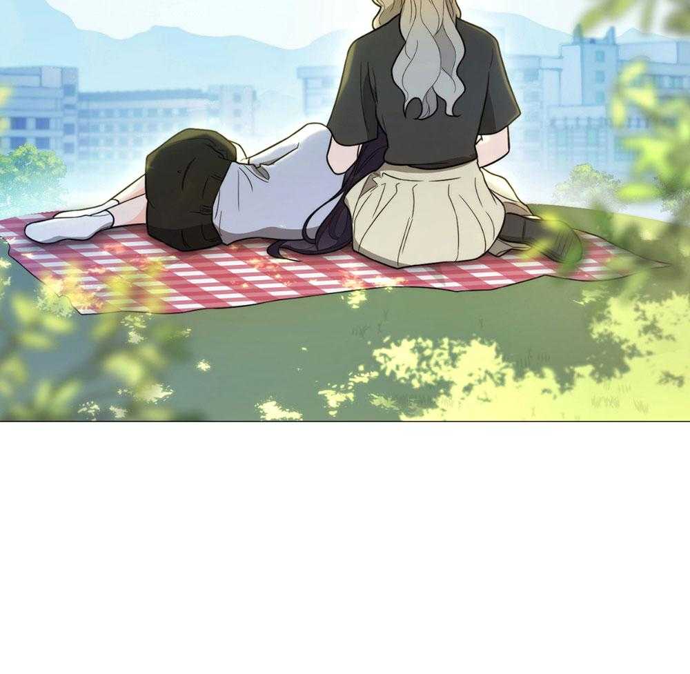 《虐待狂之美》第30话 温情的氛围 第37页