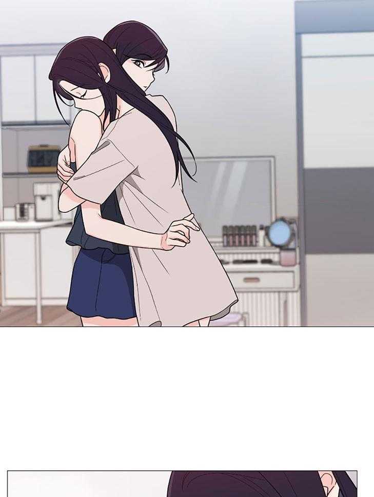 《虐待狂之美》第35话 主人的游戏 第26页