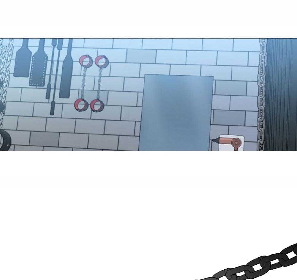 《虐待狂之美》第34话 主人的游戏 第10页