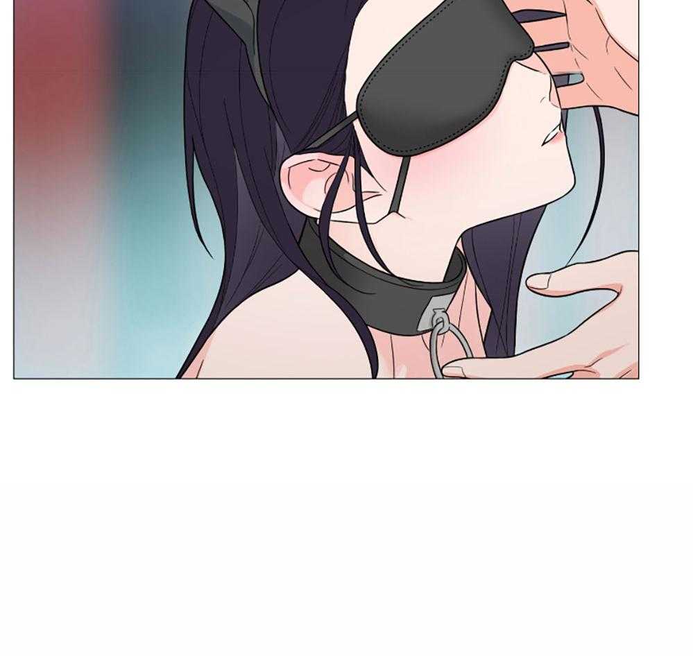 《虐待狂之美》第34话 主人的游戏 第12页
