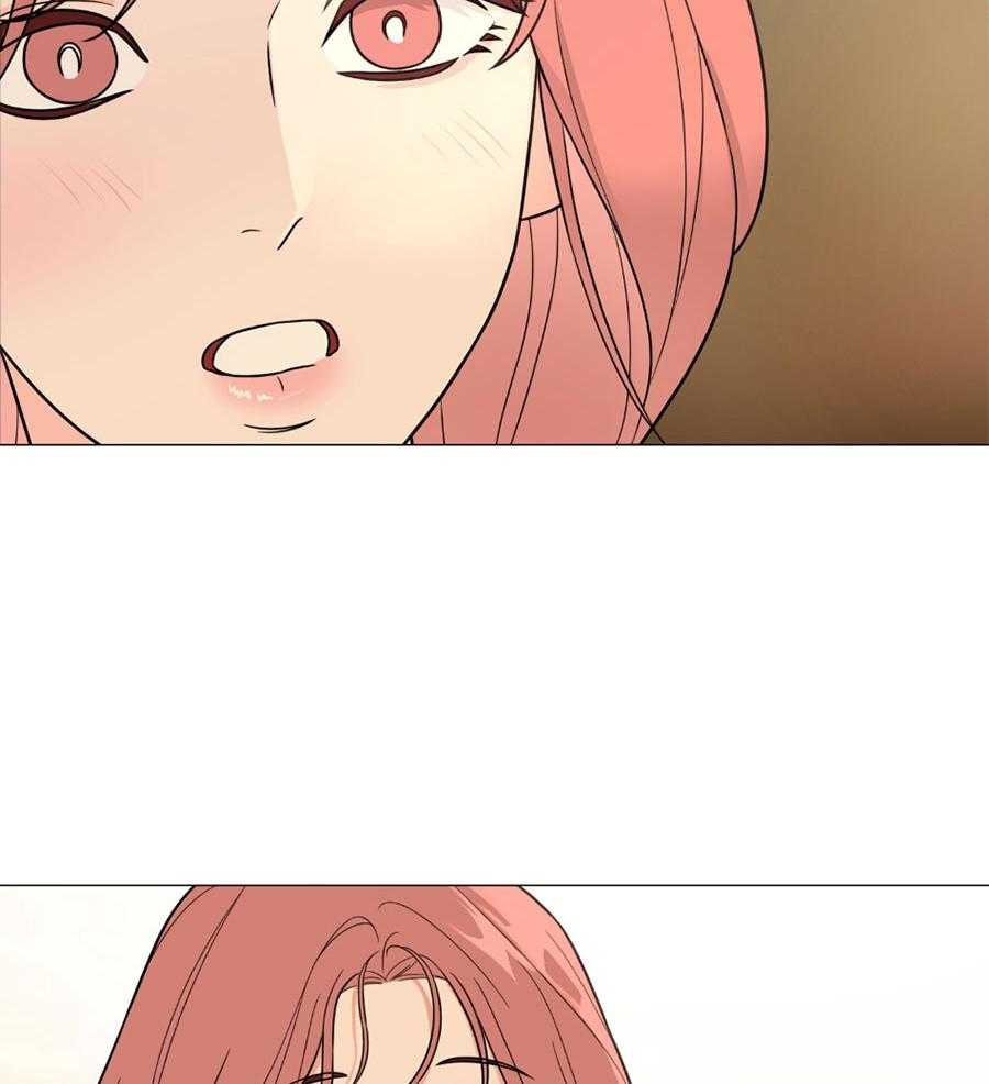 《虐待狂之美》第36话 下一台戏 第18页
