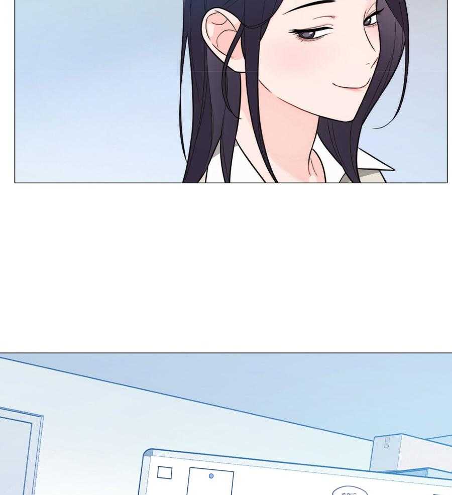 《虐待狂之美》第36话 下一台戏 第29页