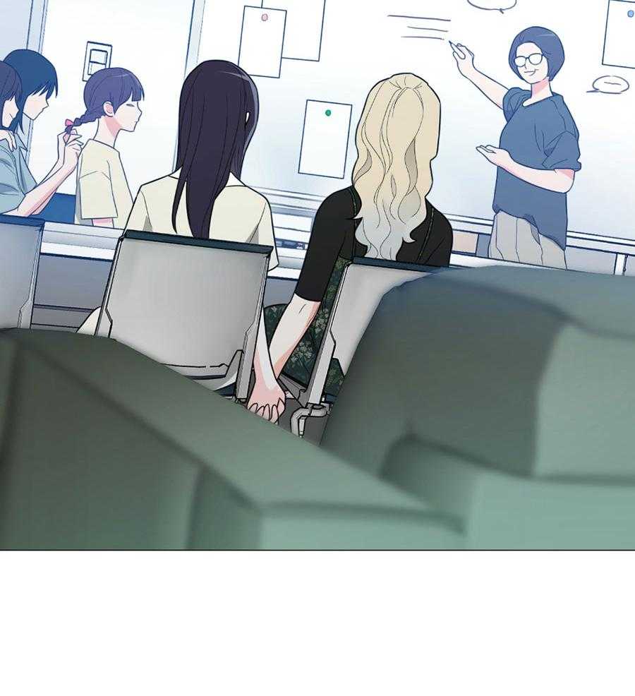 《虐待狂之美》第36话 下一台戏 第30页