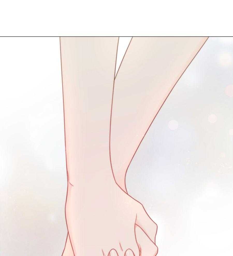 《虐待狂之美》第36话 下一台戏 第31页