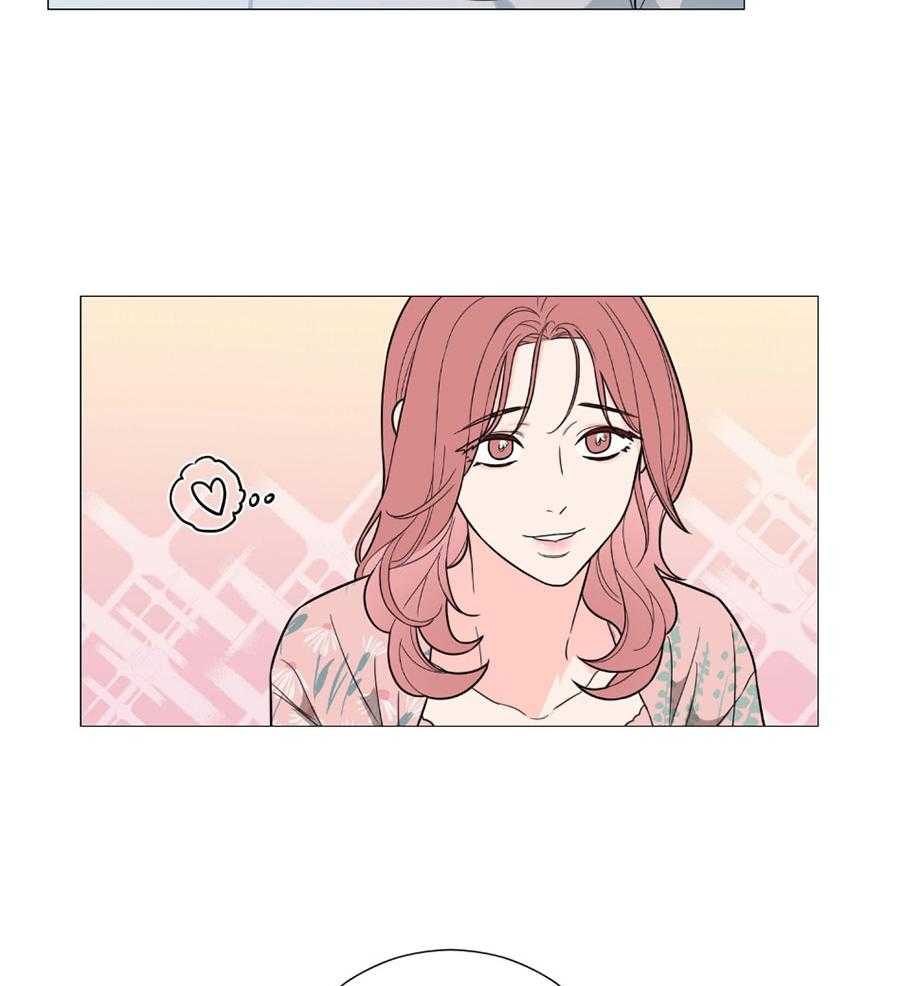 《虐待狂之美》第36话 下一台戏 第9页