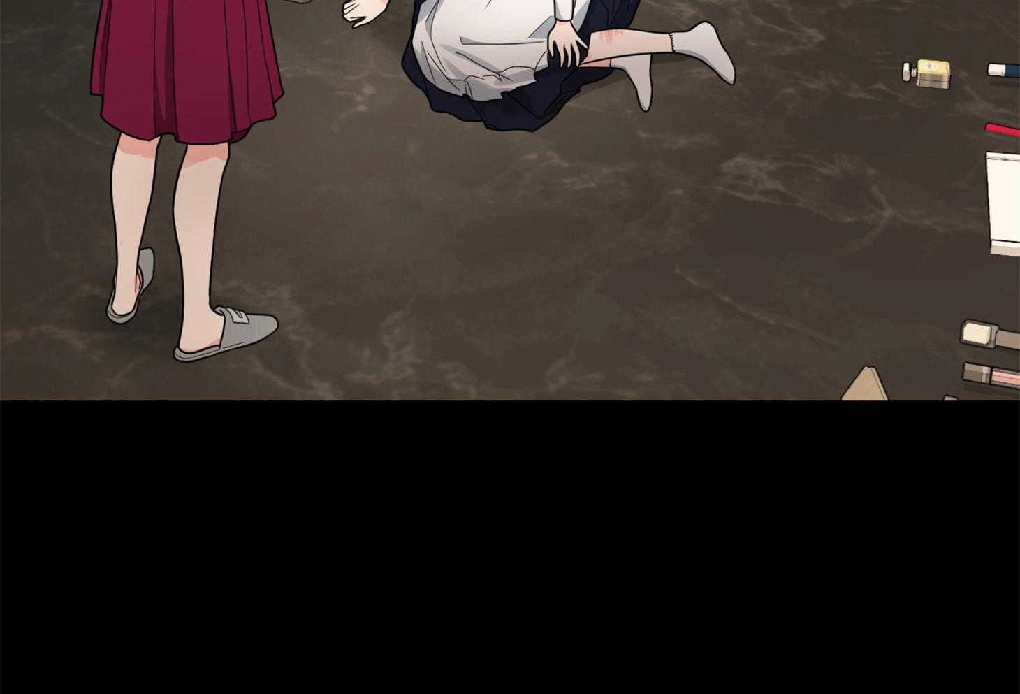 《虐待狂之美》第21话 报应与支配 第16页