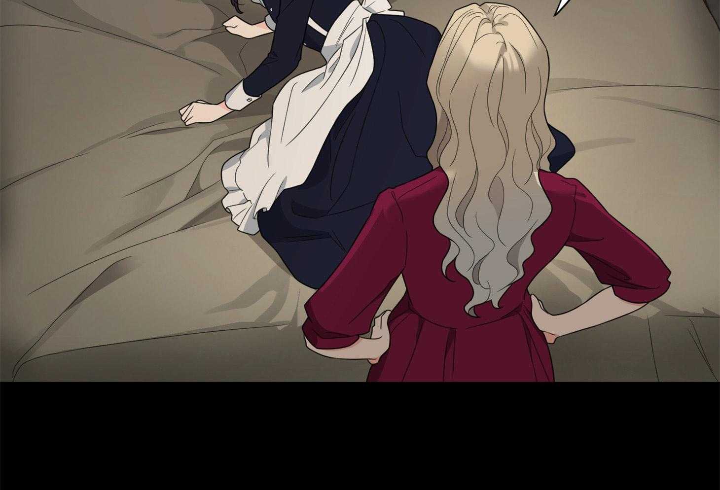 《虐待狂之美》第21话 报应与支配 第28页