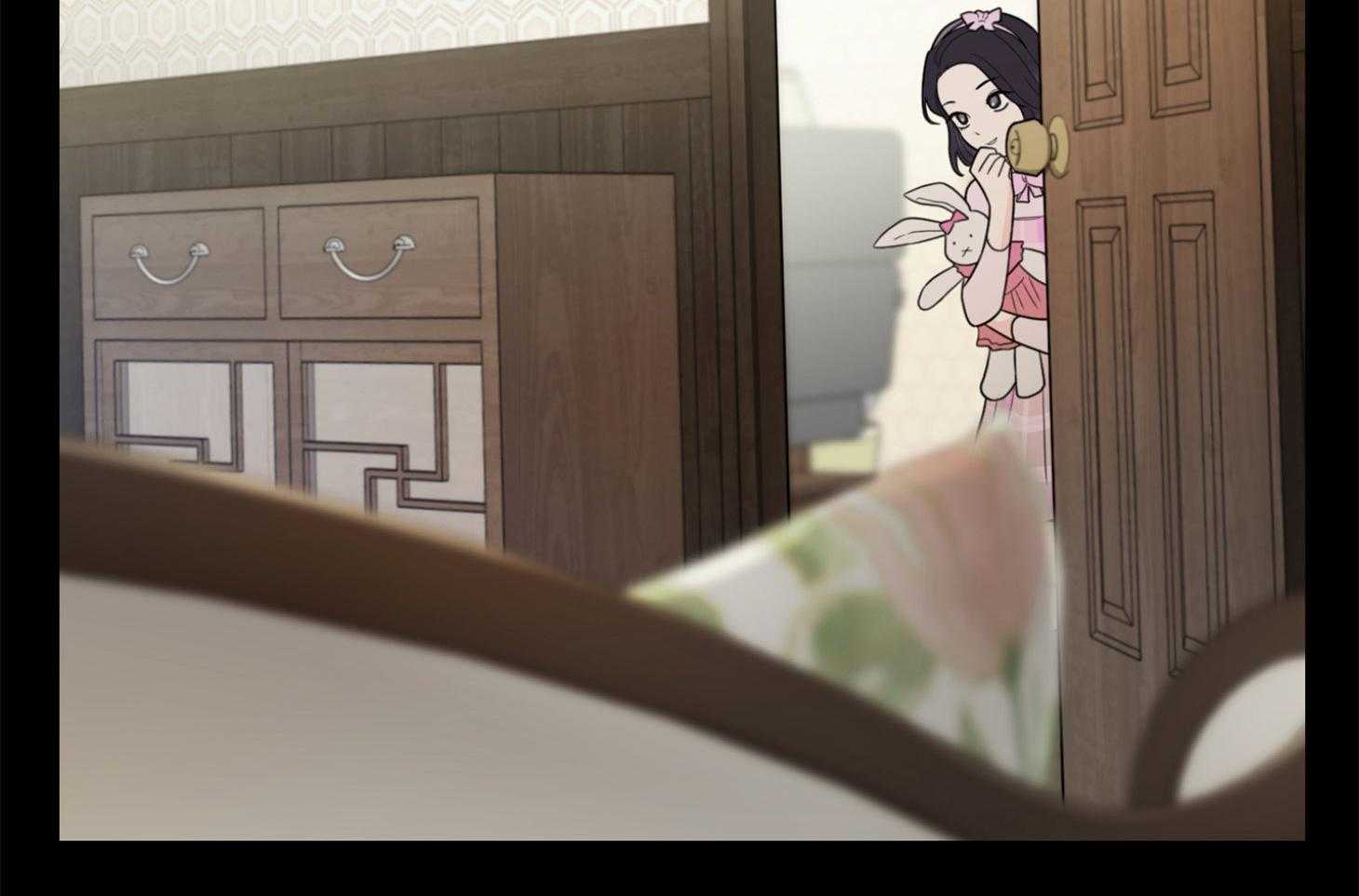《虐待狂之美》第22话 相反的立场 第27页