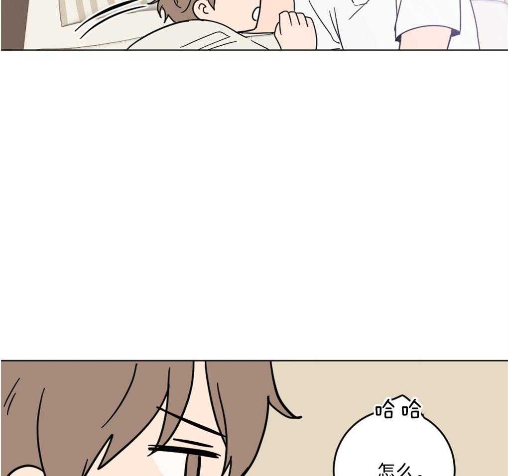 《恋爱牵制》第1话 1_不幸的周期 第27页