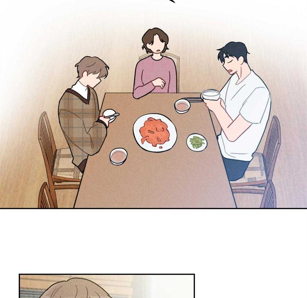《恋爱牵制》第3话 3_不被认同的性向 第24页