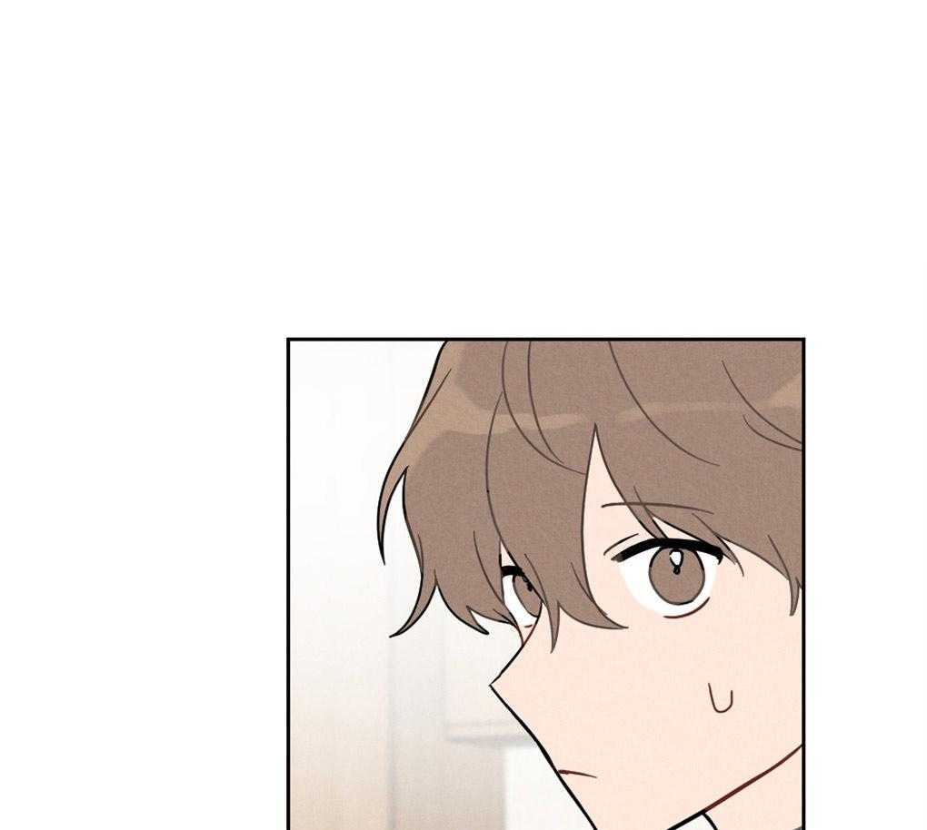 《恋爱牵制》第4话 4_喜欢的类型 第1页