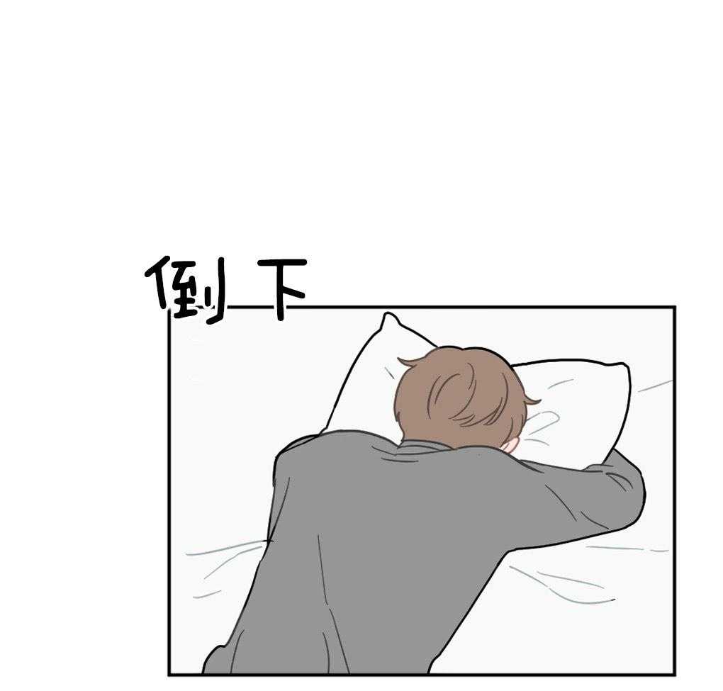 《恋爱牵制》第9话 9_欲擒故纵 第12页