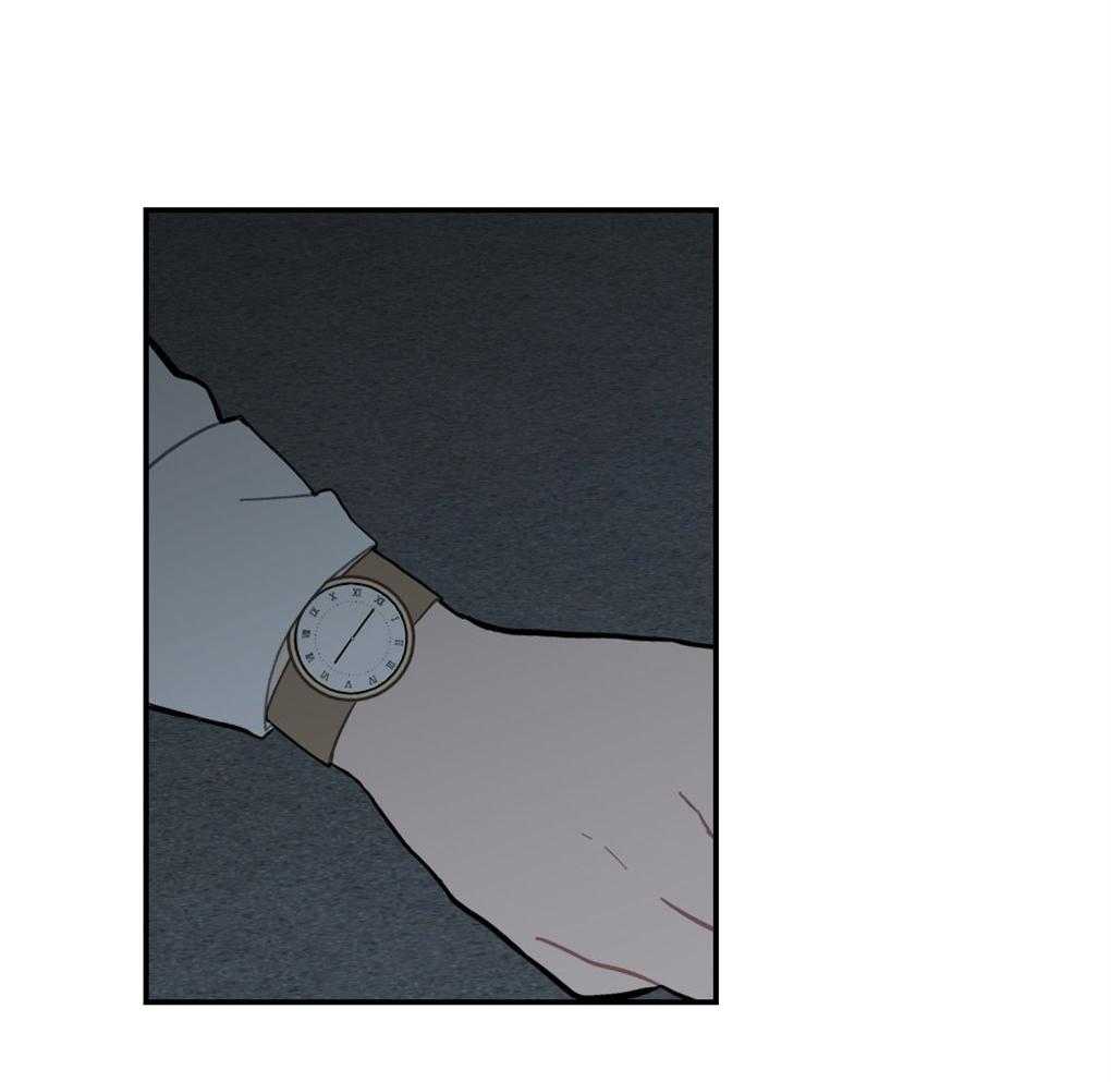 《恋爱牵制》第11话 11_被搭讪 第14页