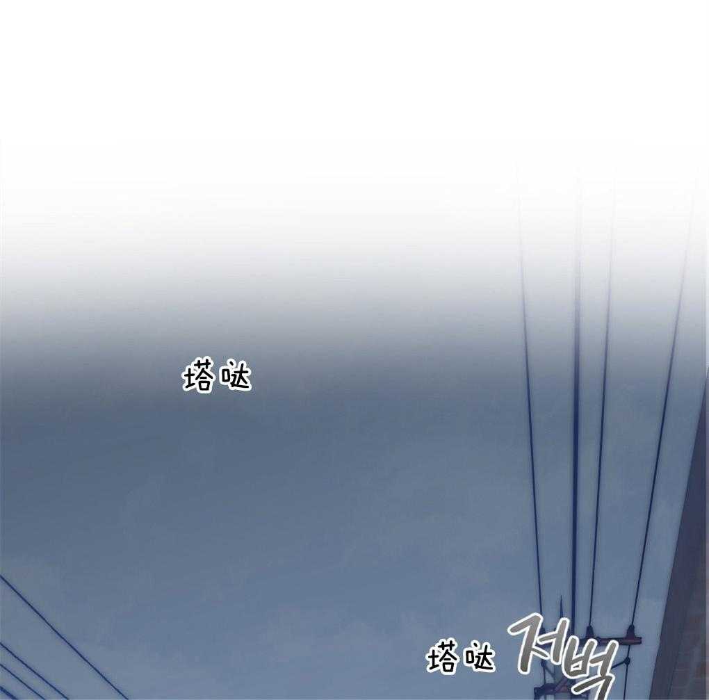 《恋爱牵制》第11话 11_被搭讪 第19页