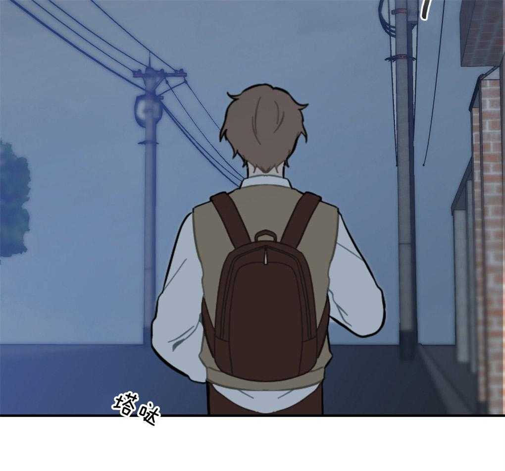 《恋爱牵制》第11话 11_被搭讪 第20页