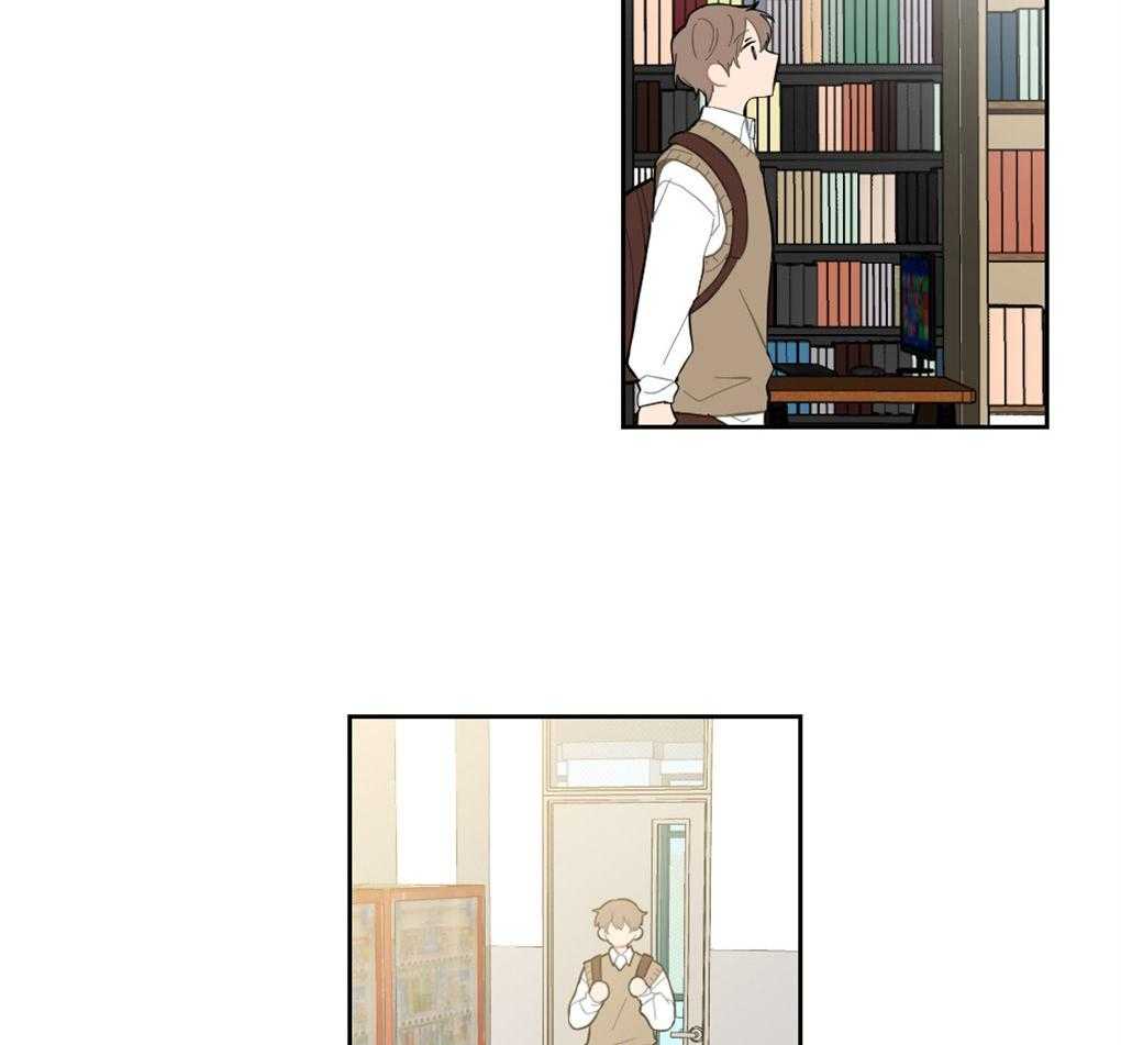 《恋爱牵制》第11话 11_被搭讪 第29页